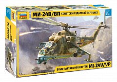 модель Ми-24В/ВП Советский ударный вертолет